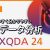MAXQDA 24 release