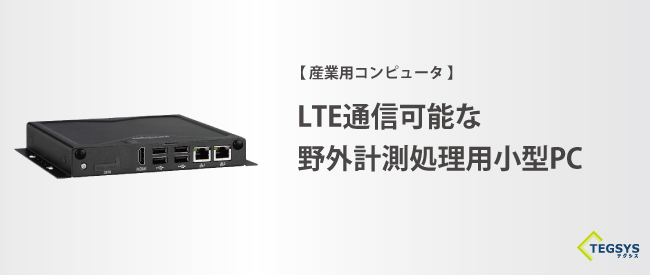 pc-6072
