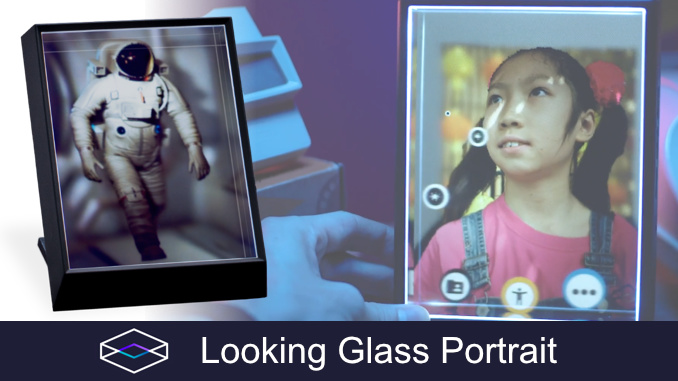 クーポン激安  portrait glass [美品]looking PC周辺機器