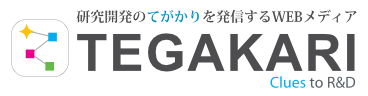 TEGAKARI