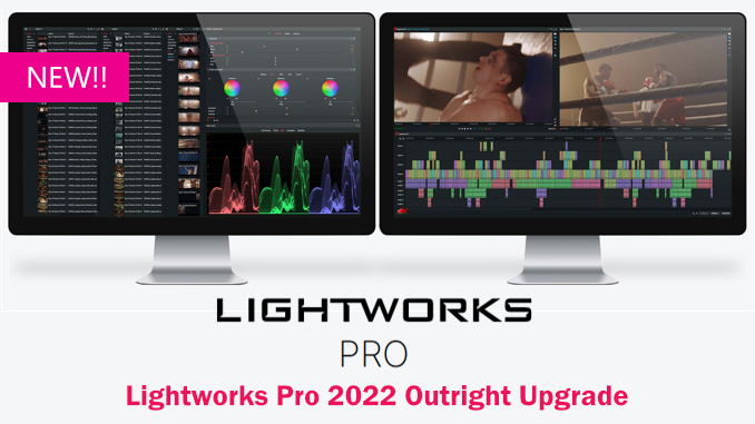 lightworks_pro_2022_img
