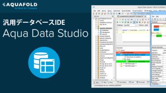 Aqua Data Studio, Versatile database IDE