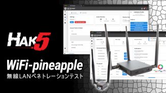 Mobile Application Testing using WiFi Pineapple