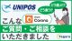 Chaos Coronaのライセンスについて解説します