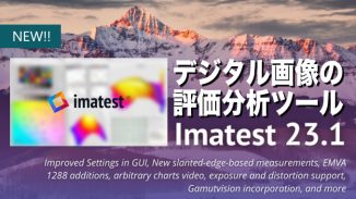 release infomation Imatest Version 23.1