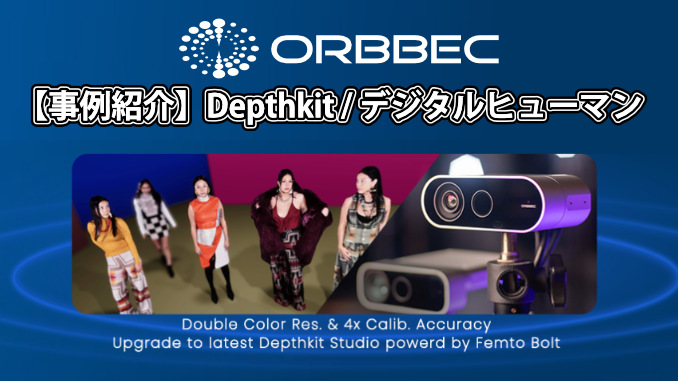 rs_robotics_portfolio