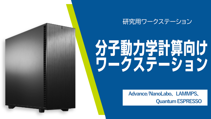 PC-25000244