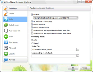 athtek_skype_recorder_ss.jpg