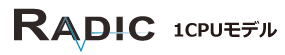 radic_1cpu_logo.gif