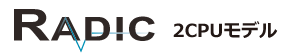 radic_2cpu_logo.gif